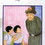 Previous Product Image